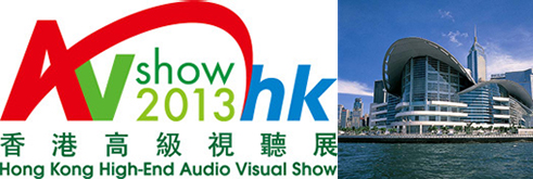Bannière-AV-Show-HK-2013-491