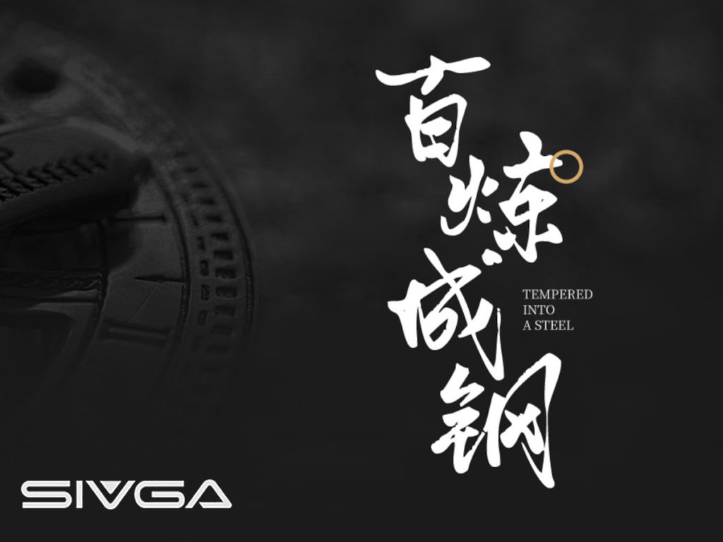 Sivga Audio fabrique des casques de façon artisanale en Chine.