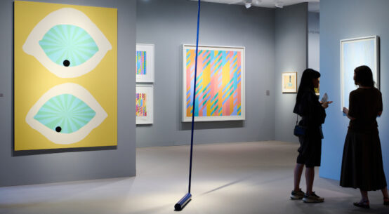 Samsung Art Store : 19 œuvres d'Art Basel Paris 2026 sur The Frame