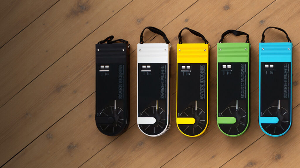 Audio-Technica Sound Burger