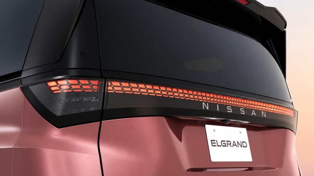 Panasonic système ANC intégré (Nissan Elgrand)